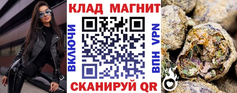 Где купить наркотики Знаменск Конопля  Меф мяу мяу  ГАШИШ 