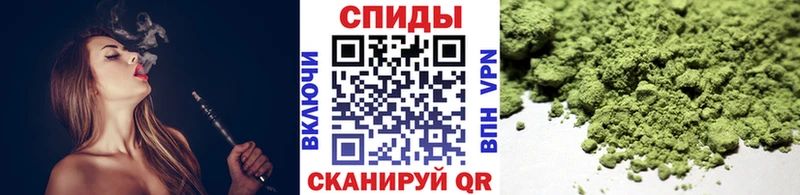 БУТИРАТ вода Знаменск