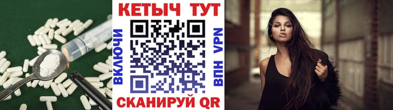 где купить наркоту  Знаменск  Кетамин ketamine 