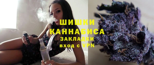 гидропоника Аркадак