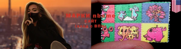 Альфа ПВП Арсеньев
