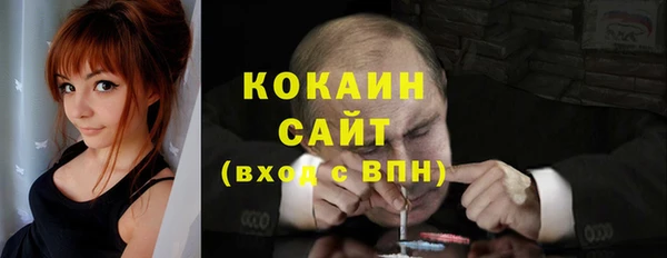гидропоника Аркадак