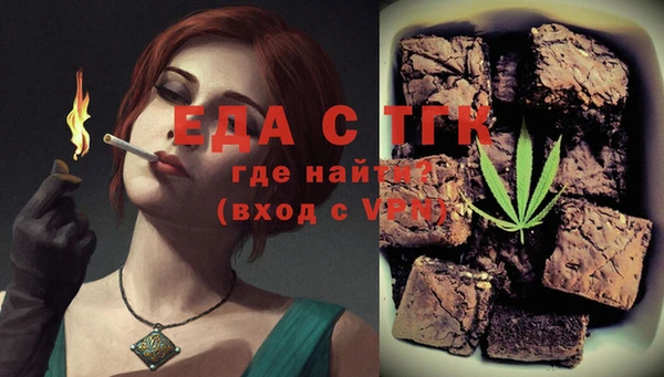 Альфа ПВП Арсеньев