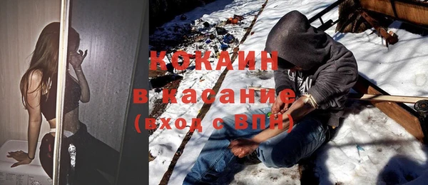 гидропоника Аркадак