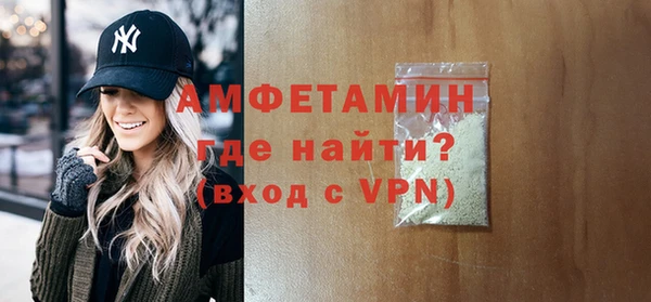 гидропоника Аркадак