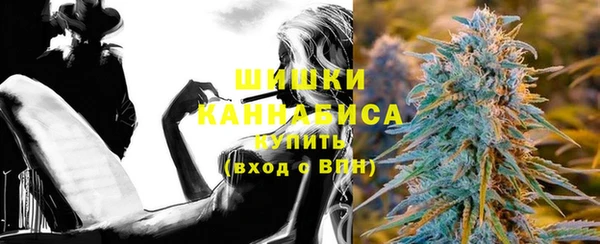 амф Армянск