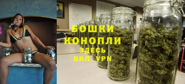 амф Армянск