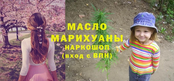 гидропоника Аркадак